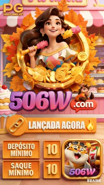 506W